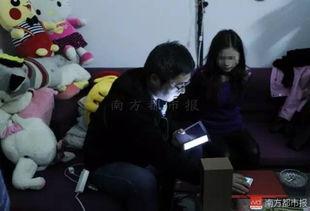 小鱼老公爆料视频播放全集,惊人内幕曝光